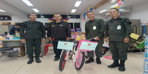 มอบรถจักรยาน จำนวน 2 คัน เป็นของขวัญในการจัดงานวันเด็กประจำปี 2569