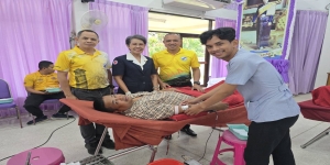 กิจกรรมบริจาคโลหิต เนื่องในวันสหกรณ์แห่งชาติ ประจำปี 2568