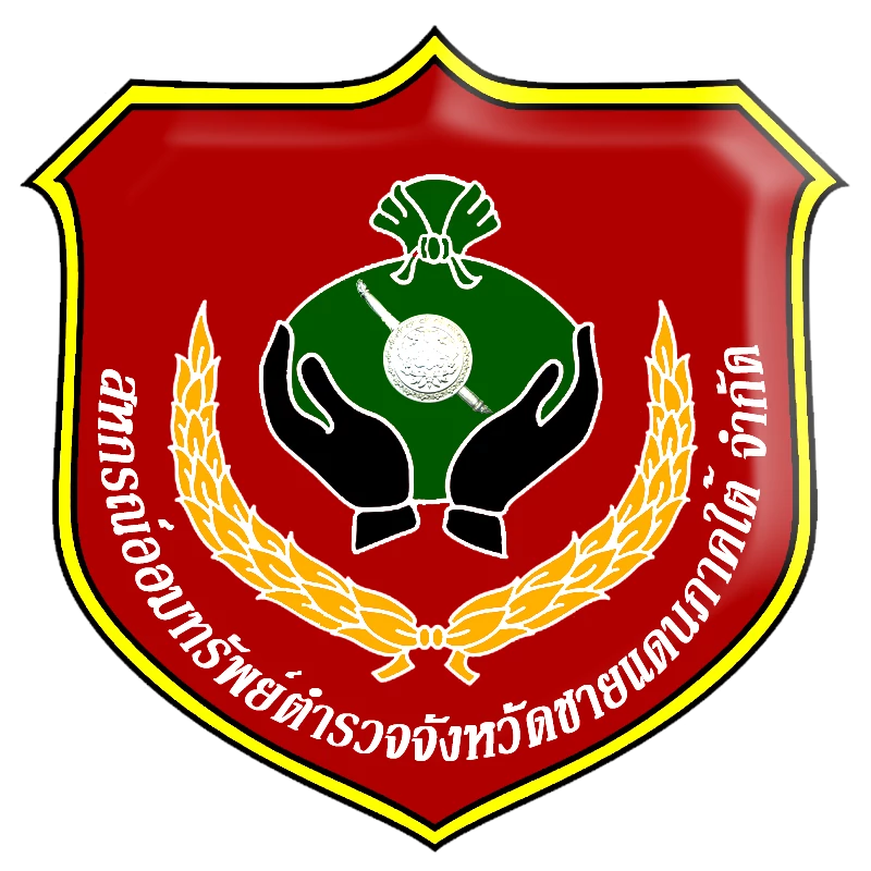 iconmenu